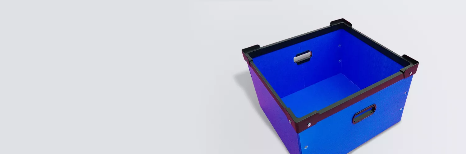 PP瓦楞箱設計製造